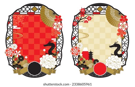 Japanese New Year's card dragon and flowers templates