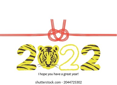 Japanese New Year's card with illustration of zodiac tiger and old-fashioned string decoration