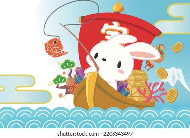 Japanese New Year's card illustration design. A rabbit on a treasure ship. "Happy New Year. First Year" and "Treasure" are written in Japanese. 2023 New Year's card.