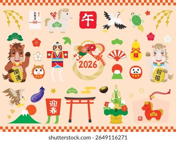 Ilustração de cartão de Ano Novo Japonês para o Ano do Cavalo. Tradução : "Presente de Ano Novo" "Cavalo" "Amigo da sorte" "Boa sorte" "Fortuna" "Saudando o Ano Novo" 