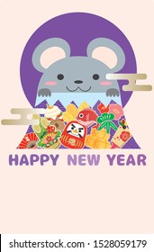 Japanese New Year's card illustrations / Kanji characters in illustrations mean happiness