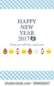 Japanese New Year's card. /It's written with "bird" in Japanese.