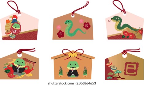 Japanese New Year's card material 2025 Year of the Snake (New Year's, Snake.Year of the Snake.Japanese era name)
