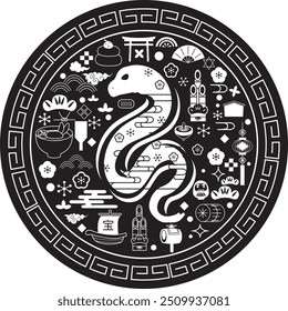 Material de la tarjeta del Año Nuevo japonés 2025 Año de la Serpiente (Año Nuevo, Snake.Año de la Serpiente.Nombre de la era japonesa)