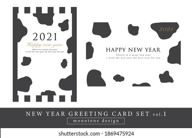 Japanese New Year's card set in 2021. Ox pattern vector background.