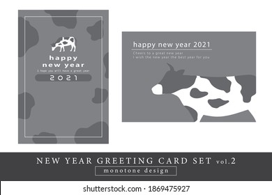 Japanese New Year's card set in 2021. Ox pattern vector background.