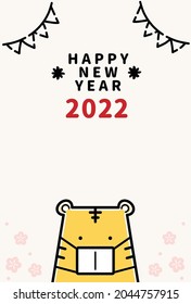 Japanese New Year's card template.