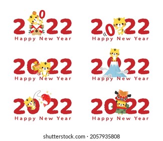 Japanese New Year's card template.