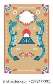 Japanese New Year's card template with Mt. Fuji and the rising dragon.