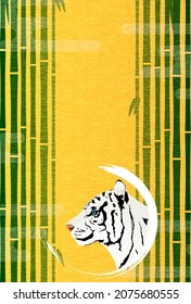 Japanese New Year's Card for the Year of the Tiger 2022, Bamboo Forest and White Tiger