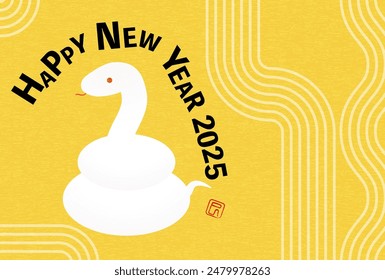 Japanese New Year's card for the year of the snake 2025, simple isometric illustration of a snake - Translation: Happy New Year. Snake.