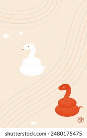 Japanese New Year's card for the year of the Snake 2025, simple isometric illustration of a snake and karesansui - Translation: Snake.