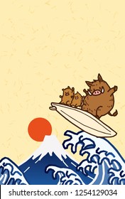 Japanese New year's card.Cute wild boar on a surfboard.Flat design.Vector illustration.Cartoon character.
