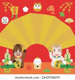 Japanese New Year's frame banner for the Year of the Horse. Translation : "Greeting the New Year" "Good luck charm" "Good luck"