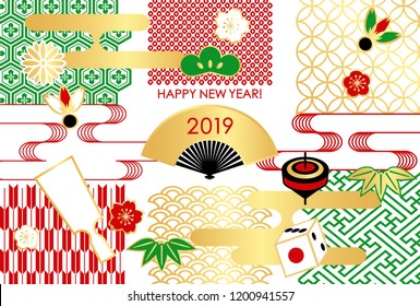 Japanese New Year's greeting card depicting fan and Japanese toy