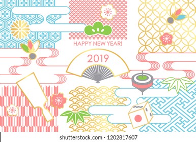 Japanese New Year's greeting card depicting fan and Japanese toy