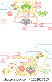 Japanese New Year's greeting card depicting fan and Japanese toy