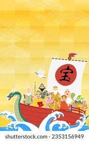 Japanese New Year's greeting card for the year of the Dragon, 2024, Seven Lucky Gods with a treasure ship, rough waves and a Japanese pattern background Blue Sea Waves - Translation: Treasure.