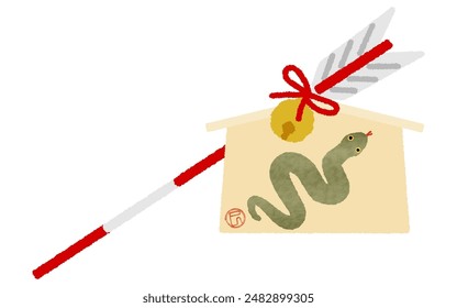 Japanese New Year's greeting card material for the year of the Snake 2025, a demon-breaking arrow called hamaya with ema of snake - Translation: snake