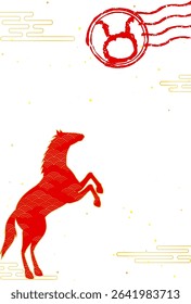 Japanese New Year's greeting card for the year 2026, Japanese Pattern background with standing horse and ekasumi - Translation: horse