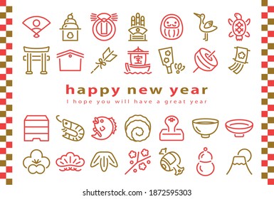 Japanese new year's icon.  vector greeting card.