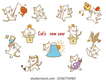 Japanese New Year's lucky charms are held by cats. Written in Chinese characters, ‘otoshidama’ is the pocket money that children receive for New Year's.