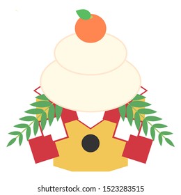 Japanese New Year's lucky charm（ rice cake ）