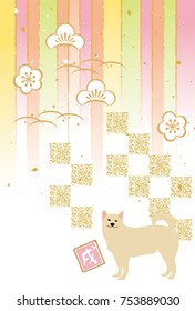 Japanese New Year's pattern