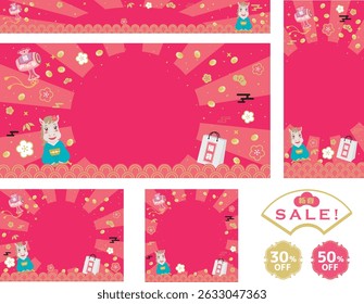 Japanese New Year's sale banner template set for the Year of the Horse. Translation : "Lucky bag" "Fortune" "New Year"