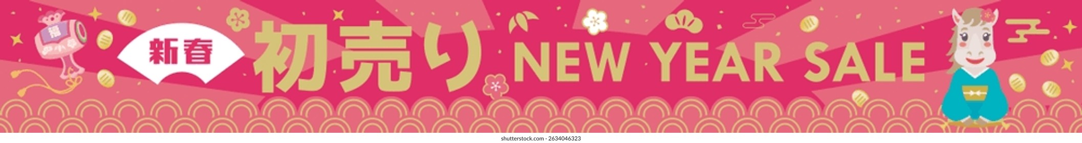 Japanese New Year's sale banner template for the Year of the Horse. Translation : "New Year" "New Year Sale" "Lucky bag" "Fortune"
