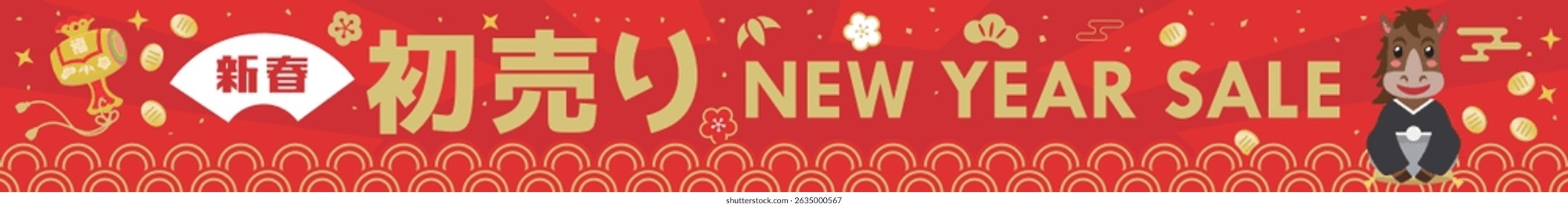Japanese New Year's sale banner template for the Year of the Horse. Translation : "New Year" "New Year's sale" "Lucky bag" "Fortune"
