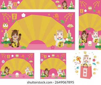 Japanese New Year's sale banner set for the Year of the Horse. Translation : "Greeting the New Year" "Good luck charm" "Good luck" "Fortune" "Lucky bag"