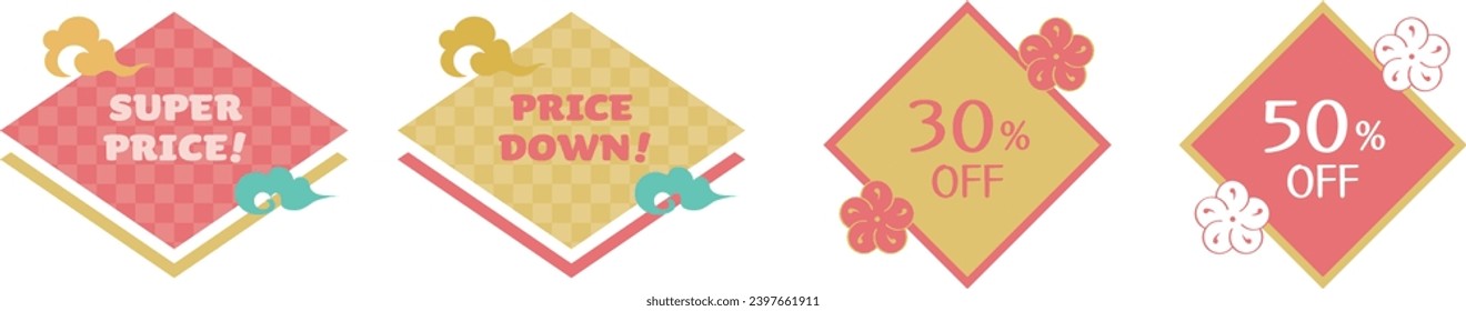 Japanese New Year's sale tags and labels set. Vector illustration.