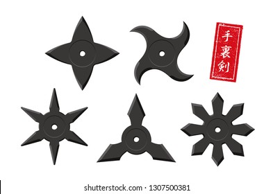 It is a shuriken, used by japanese fighter (ninja)- CanStock