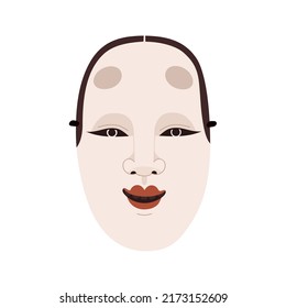 Japanese noh mask of female wakaonna face. Asian woman head with smile. Japan kabuki theater character for oriental theatrical festival. Flat graphic vector illustration isolated on white background