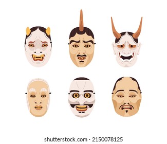 Japanische Nasenmasken-Set. Asiatische Theater dämonisiert Menschen mit bösen Gesichtern. Orientales Japan kabuki hirakata hannya, tsurimanako. Flache grafische Vektorgrafiken einzeln auf weißem Hintergrund