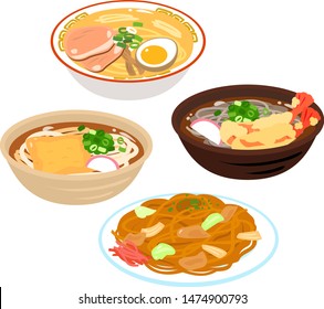 Japanese noodle dishes illustration set