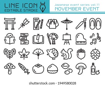 Japanese november event vector icon set.  Editable line stroke.  Seven five three ceremony, autumn animal, autumn food.