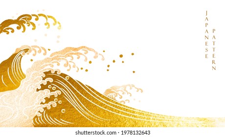 Japanese ocean background with gold and bronze texture vector. Luxury traditional banner design with hand drawn wave pattern in vintage style. 