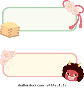 Japanese Ogre and Bean Box Banner
