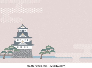 Japanese old castle and pine trees and haze background illustration