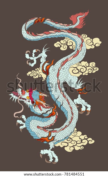 ABAKUHAUS Dragon Japonais Couvre-Lit Noir Blanc Rouge 264 x 220 cm Colors Qui ne s'estompent Pas Tatouage Asiatique 