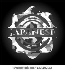 Japanese on grey camo pattern