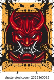 Japanese oni demon mask vector design