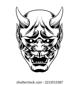 Japanese Oni mask vector illustration