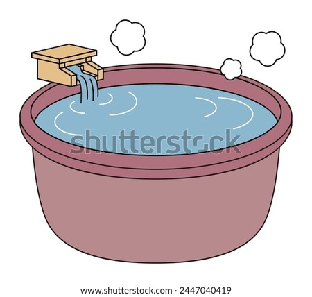Japanese open-air hot spring bath. Simple Illustration Vector