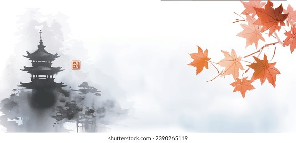  Japanese pagoda shrouded in mist, depicted alongside a branch adorned with red maple leaves, painted in the traditional Sumi-e style, capturing the essence of autumn. Hieroglyph - clarity