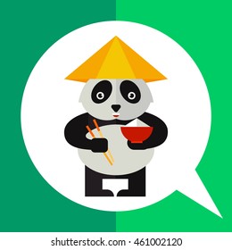 Japanese panda icon flat