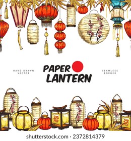 Japanese paper lanterns, vector seamless border. Banner with asian decorations with traditional ornament and sakura flowers for the Chinese New Year. Colored hand drawn oriental illustrations.