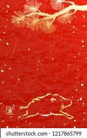 Japanese paper like style New Year card with motifs of pine and wild boar

One character of kanji represents wild boar